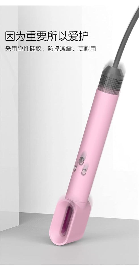 Soft Silicone Case Cover for Dyson Airwrap HS01 HS05, Protective Sleeve Skin Cover (PINK)