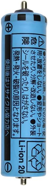 Original Li-ion 20 Battery for Electric Shaver Models 530S-4, 550CC-4, 590CC-4, 570, 3.6V