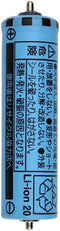 Original Li-ion 20 Battery for Electric Shaver Models 530S-4, 550CC-4, 590CC-4, 570, 3.6V
