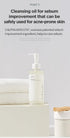 ANUA Heartleaf Pore Control Cleansing Oil, Oil Cleanser for Face, Makeup Blackhead Remover, Korean Skin Care, 6.76 fl
