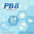 Nutrition Now - PB 8 Probiotic Acidophilus, 120 Capsules, Pack of 3