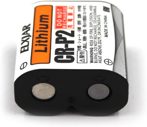 hflexgrad (5-Pack) 6V 1500mAh CR-P2 223A 2CR-P2 EL223AP DL223A Lithium Photo Battery Replacement for Cameras and Flash