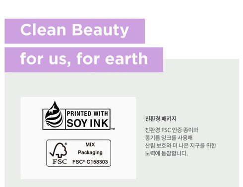 Jasmine Water BB Cream SPF30