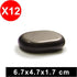 Newworldmassage 12pcs Set Black Volcanic Lava Massage Stone for Full Body - Natural Stones, Perfect for Neck & Leg Body