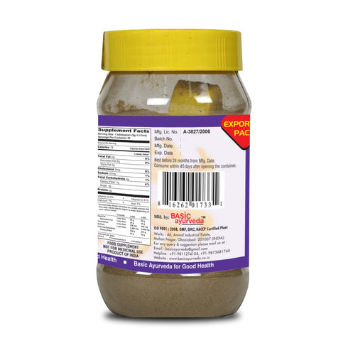 Basic Ayurveda Jamun Powder | Organic Indian BlackBerry (Java Plum) | Syzygium Cumini | Enriched with Vitamin C & A for Healthy Skin & Eye | 7.05 Oz (200g)