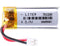 3.7V 701230 300mAh Lithium Polymer Ion Battery Pack, Rechargeable with JST 2.0mm Connector