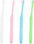 WLLHYF End Tuft Toothbrush, 4PCS Nylon Soft Bristle Tiny Small Tooth Brush, Hard