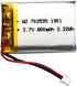 Lithium Battery 702535 (600mAh), 3.7V Polymer Lithium Battery for Watch, Desk Lamp, USB Fan, Electronic Scale