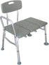 QJR Bath Chair Comfortable Shower Chair Adjustable Handicap Shower Chair Seat Bench with