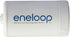 Eneloop Panasonic BQ-BS1E4SA D Size Battery Adapters - Use with Ni-MH Rechargeable AA Battery Cells, 4 Pack