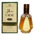 Al-Rehab Dalal Eau De Parfum Spray for Women, 1.7 Ounce
