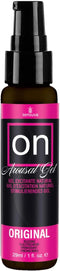 Sensuva On Arousal Gel Stimulating for Her (Original Flavor)