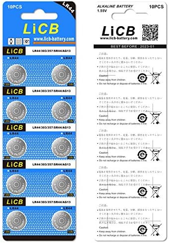 LiCB 20 Pack LR44 AG13 357 303 SR44 1.5V Button Coin Cell Batteries
