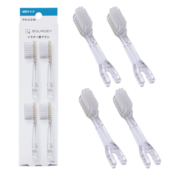 Ionic Toothbrush Replacement Brush Heads, 4 Count - 4 Row Soft Bristle Refill