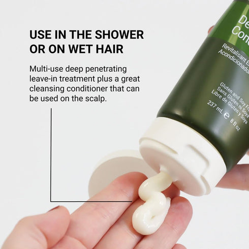 LOMA Deep Conditioner - 8 Fl Oz