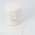 Muji Cotton Buds, 200pcs, White Color