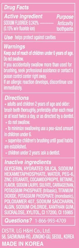 Intensive Whitening Toothpaste - 4.2oz (3 Packs) for Adults with Fluoride, Anti-Cavity & Enamel Repair, Pink Spearmint