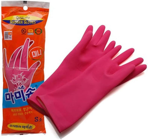 (Pack of 5 Pairs) Mamison Quality Kitchen Rubber Gloves, Small, Cleaning, Dish Washing, Household