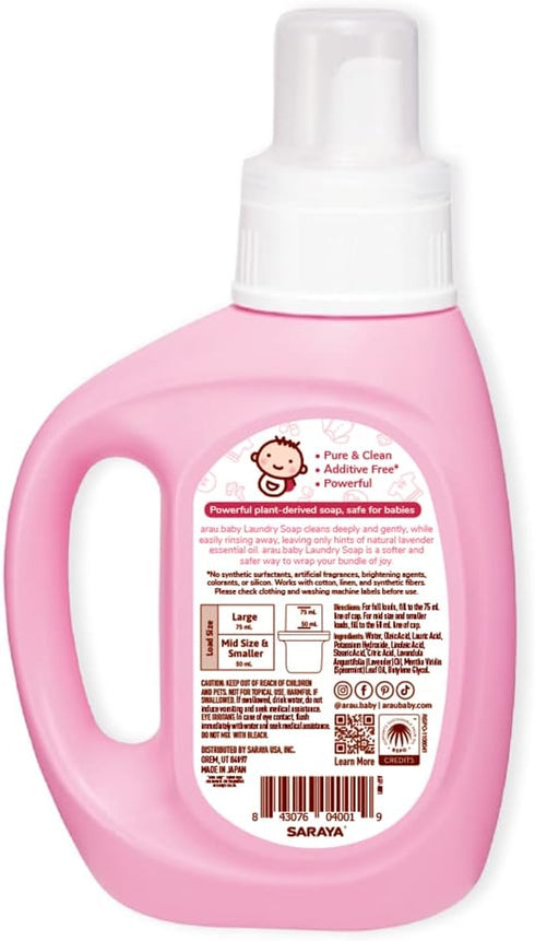 Arau Baby Laundry Soap, Safe for Newborn's Sensitive Skin, 27 fl oz, No Additives or Allergens