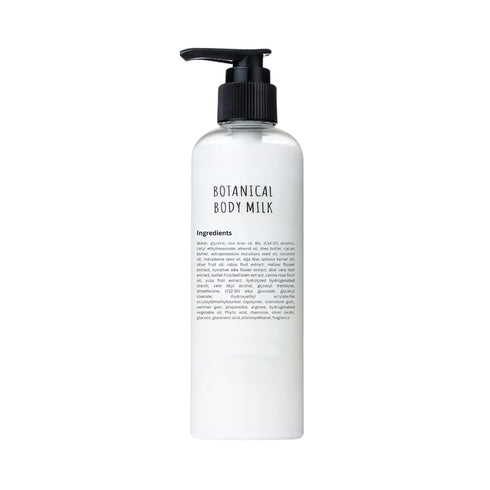 BOTANIST Moisturizing Body Lotion, Botanical Soothing Body Milk for Sensitive Dry Skin, Natural & Organic Japanese Skin Care, Cassis & Jasmine, Moist, 8.1 Fl Oz/ 240mL