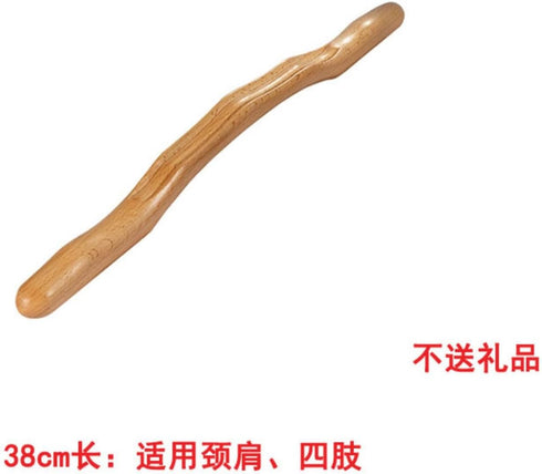Piegricdiat Portable Massager Guasha Back Massage Roller Stick, Neck, Shoulder Back Massager