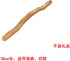 Piegricdiat Portable Massager Guasha Back Massage Roller Stick, Neck, Shoulder Back Massager