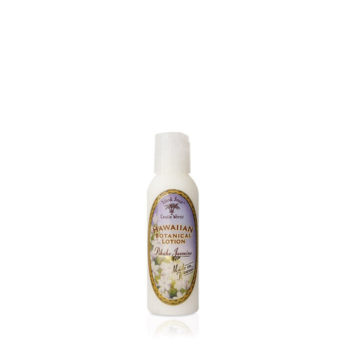 Island Soap and Candle Works Jasmine Scented Body Lotion, 2 Fl Oz, Travel Size, Paraben Free