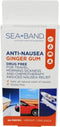 Sea-Band Anti-Nausea Ginger Gum for Motion & Pregnancy Sickness, 24 Count