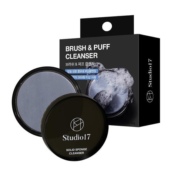 Solid Makeup Brush Cleaner, 300+ Uses, Convenient Cleaner for Brushes & Puffs, Compact Size