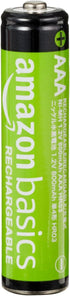 Amazon Basics 24-Pack Rechargeable AAA NiMH Performance Batteries, 800 mAh, Pre-Charged, Recharge up to 1000x Times