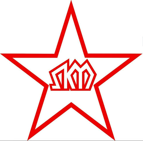 SKM 200Gram Thetran Kottai Legiyam