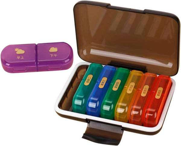 HOODANCOS Weekly Pill Organizer Portable Medicine Case with Wear-Resistant Colorful Compartments, Small Travel