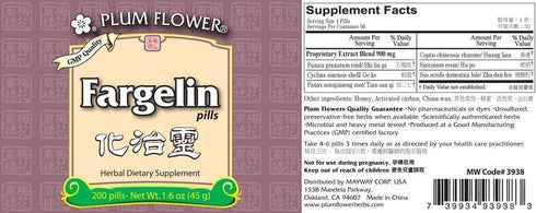 Fargelin Pills, Hua Zhi Ling Wan, 200 Pills, Plum Flower