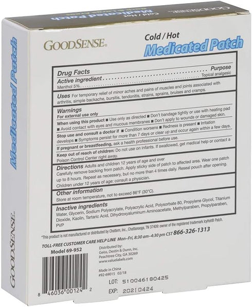 GoodSense Extra Strength Hot/Cold Medicated Patch, Menthol 5%, 5 Count
