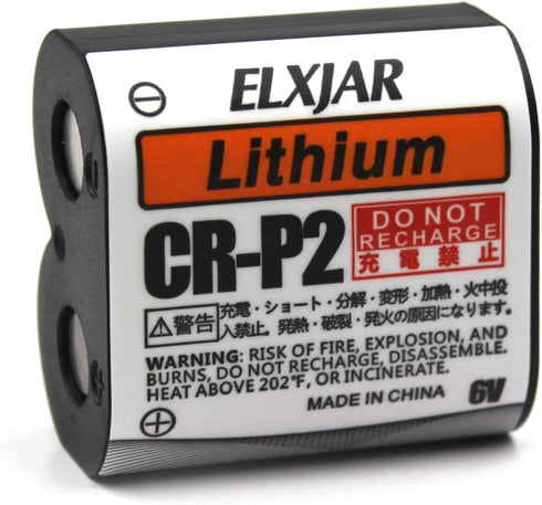 hflexgrad (5-Pack) 6V 1500mAh CR-P2 223A 2CR-P2 EL223AP DL223A Lithium Photo Battery Replacement for Cameras and Flash