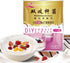 ljhnba 1 10 1 Packets 0.35 Probiotic Yogurt Starter Bifidobacterium Yogurt Starter Culture Box Containing Each Grams