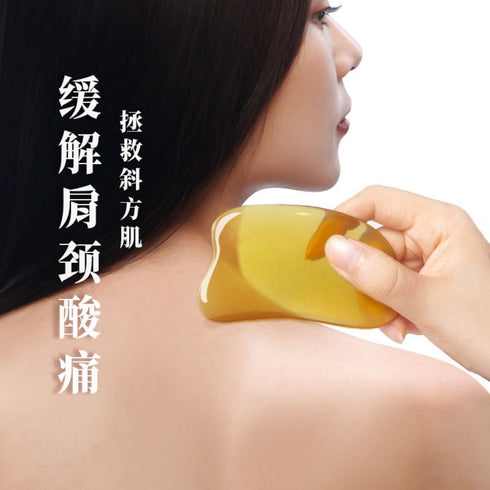 Piegricdiat Portable Massager Portable Neck Massager Natural Facial Gua Sha Scraping Massage Tool, Neck, Shoulder Back