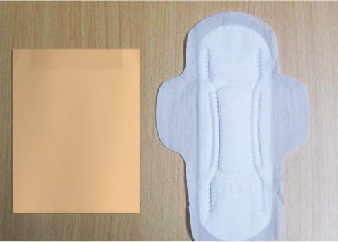 Small Paper Bags, 200 Feminine Hygiene Disposal Bags, Used for Sanitary Napkins, Cotton Slivers, Desserts