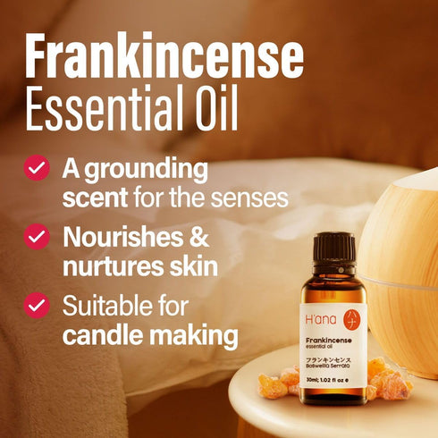 H’ana Frankincense Essential Oil - 100% Natural Frankincense Oil for Skin, Face & Diffuser, 1 fl oz