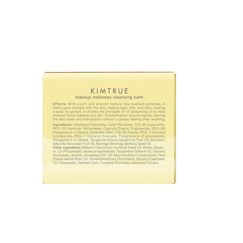 Kimtrue 3rd-Generation Makeup Meltaway Cleansing Balm, Speedy-Melt Full Face Double Clean Remover, 3.38oz, Hydrating