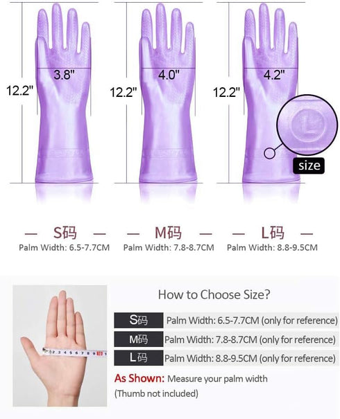 Alimat PluS Reusable Cleaning Gloves, 4PCS, Latex Free, Waterproof, Large, Blue+Purple, Dishwashing