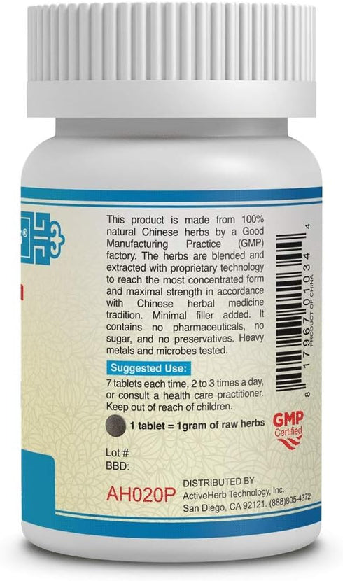 Guang Ci Tang Jiang Ya Pian/Wan - BPsure, 200 mg, 200 Tablets for Health Support