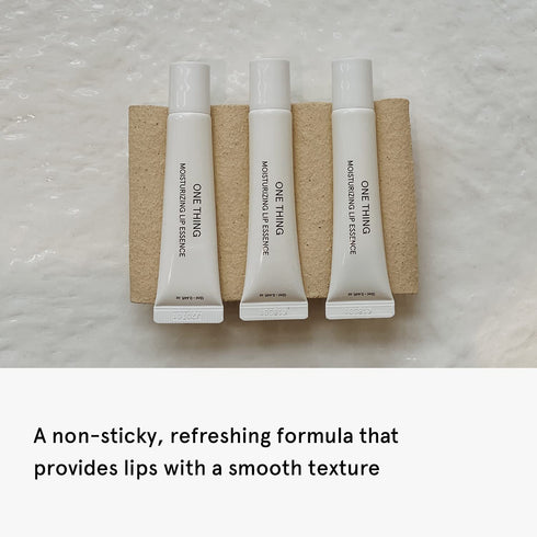 ONE THING Moisturizing Lip Essence 1 Count | Nourishing, Soothing, Hydrating Dry Rough Lips, Organic Plant Based Balm