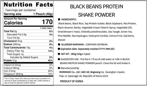 Black Beans Protein Shake Powder - 0.6lb (280g) Black Sesame, 21g Plant Based Protein