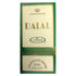 Al-Rehab Dalal Concentrated Perfume Rollerball for Women, 0.2 Ounce