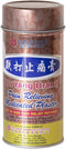 Pain Relieving Medicated Plaster, 1 Plaster - 3.9 in x 78.7 in/10 cm x 200 cm