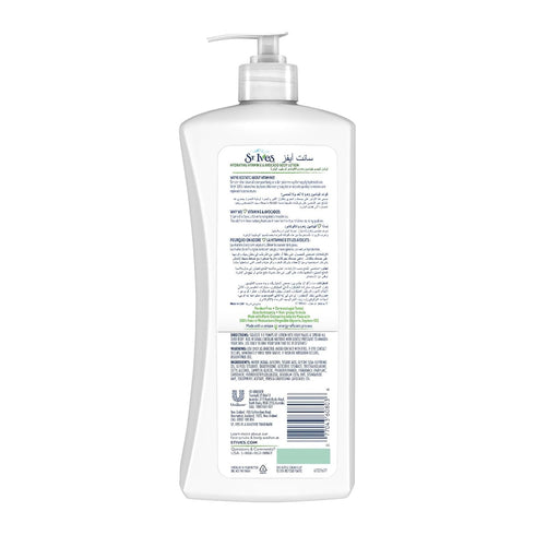 St. Ives 21 oz Hydrating Hand & Body Lotion Moisturizer for Dry Skin with Vitamin E & Avocado