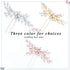 Unicra Bride Wedding Crystal Hair Pins - Bridal Hair Pieces Wedding Accessories for Women and Girls, Pack of 1 (Rose
