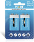 2 Pack 9V Batteries for Smoke Detector, Carbon Zinc 9 Volt Battery