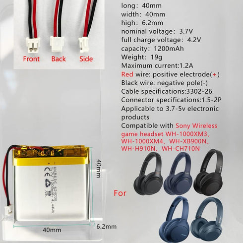 3.7V 1200mah Li-Polymer Battery Replacement for Sony WH-1000XM3?WH-1000XM4?WH-XB900N?WH-H910N?WH-CH710N Bluetooth Wireless Noise canceling Stereo Headset SM-03 SP 624038